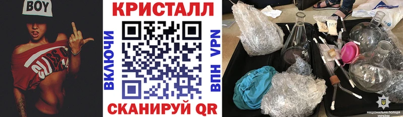Amphetamine 98%  гидра зеркало  Тогучин 