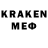 КЕТАМИН VHQ Gospodin044