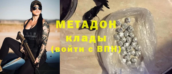 крисы Краснотурьинск