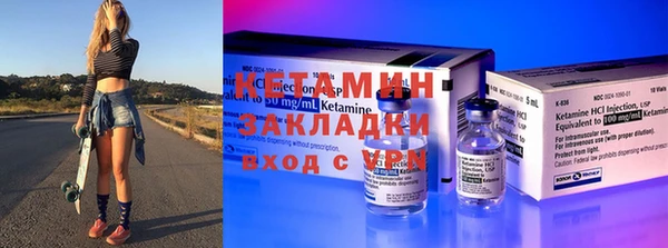 мдпв Красноперекопск