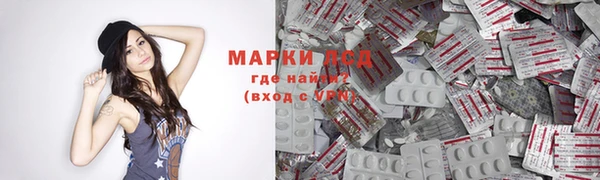крисы Краснотурьинск