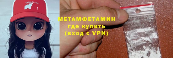 мдпв Красноперекопск