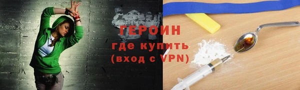 крисы Краснотурьинск