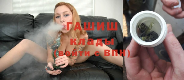 крисы Краснотурьинск