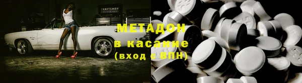 крисы Краснотурьинск