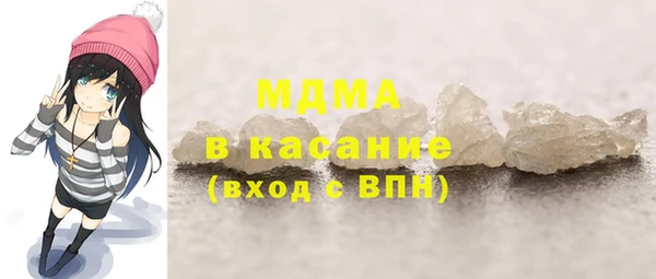 мдпв Красноперекопск