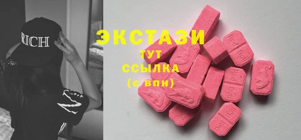 спиды Краснослободск