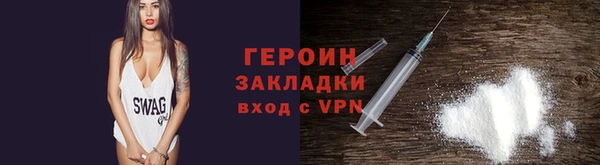 крисы Краснотурьинск