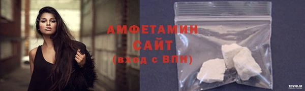мдпв Красноперекопск