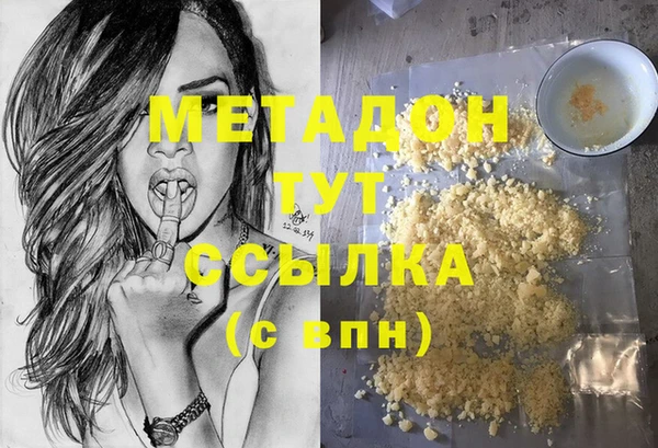 спиды Краснослободск