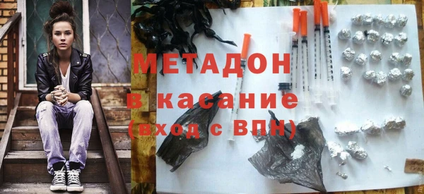 спиды Краснослободск