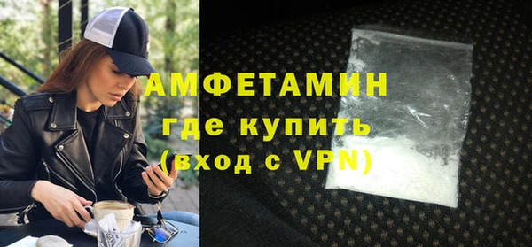крисы Краснотурьинск