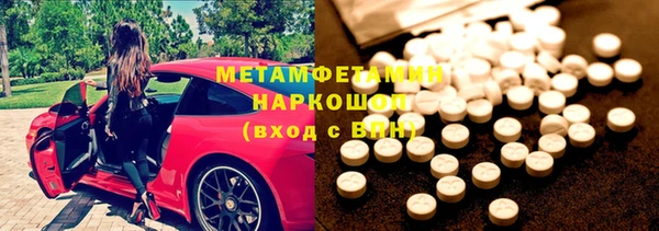 мдпв Красноперекопск