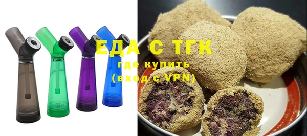 крисы Краснотурьинск